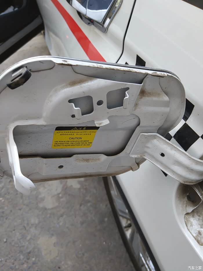 大连cs75车友俱乐部38175的油箱盖到底怎么用