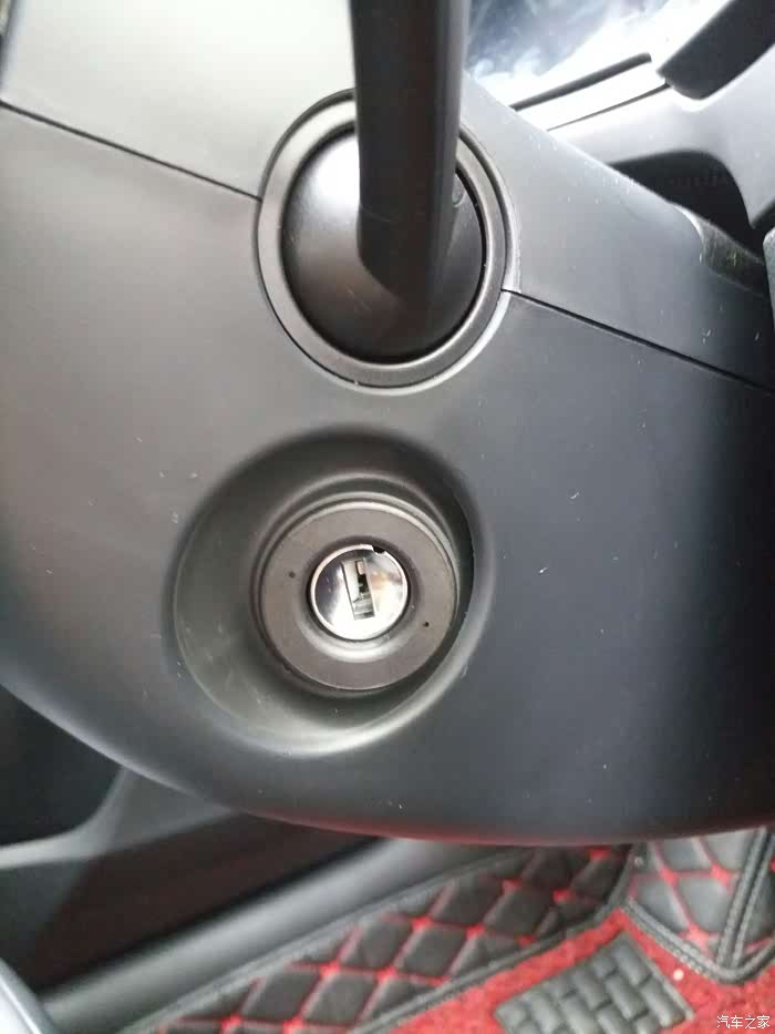 点火开关有没有标志的