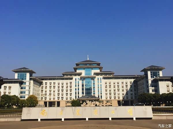 念你初冬时的模样终于遇见你南京