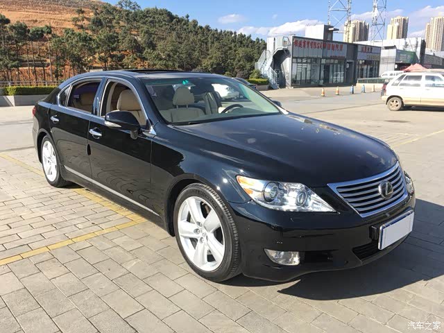 【图】90后的二手10款ls460l尊贵_雷克萨斯ls论坛_汽车之家论坛