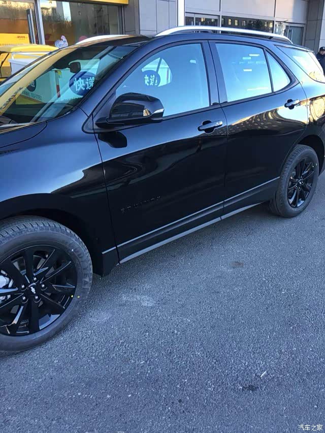 黑武士探界者rs2.0t悍界版