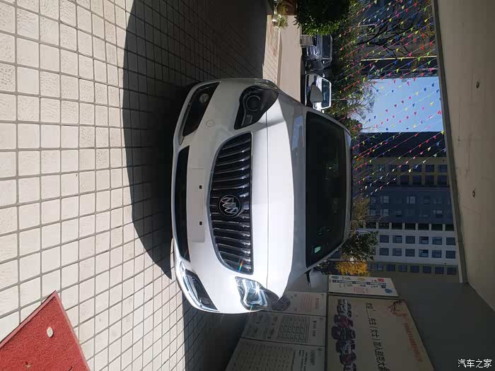 14 款君威带导航雷达可以加装倒车影像么?求高手解答