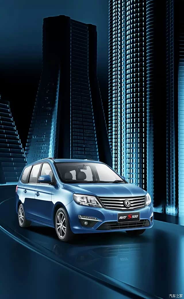 s500君的高清手机壁纸小主们快来领吧