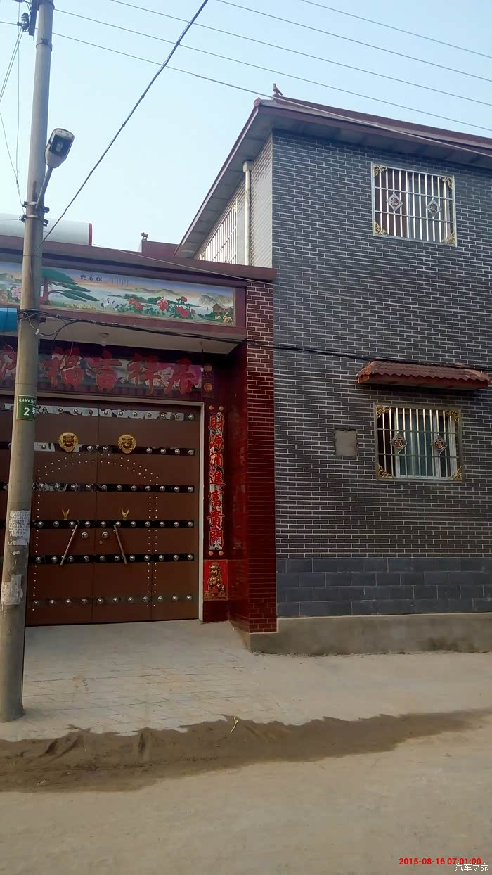 向你展示河南北部真实的农村景象