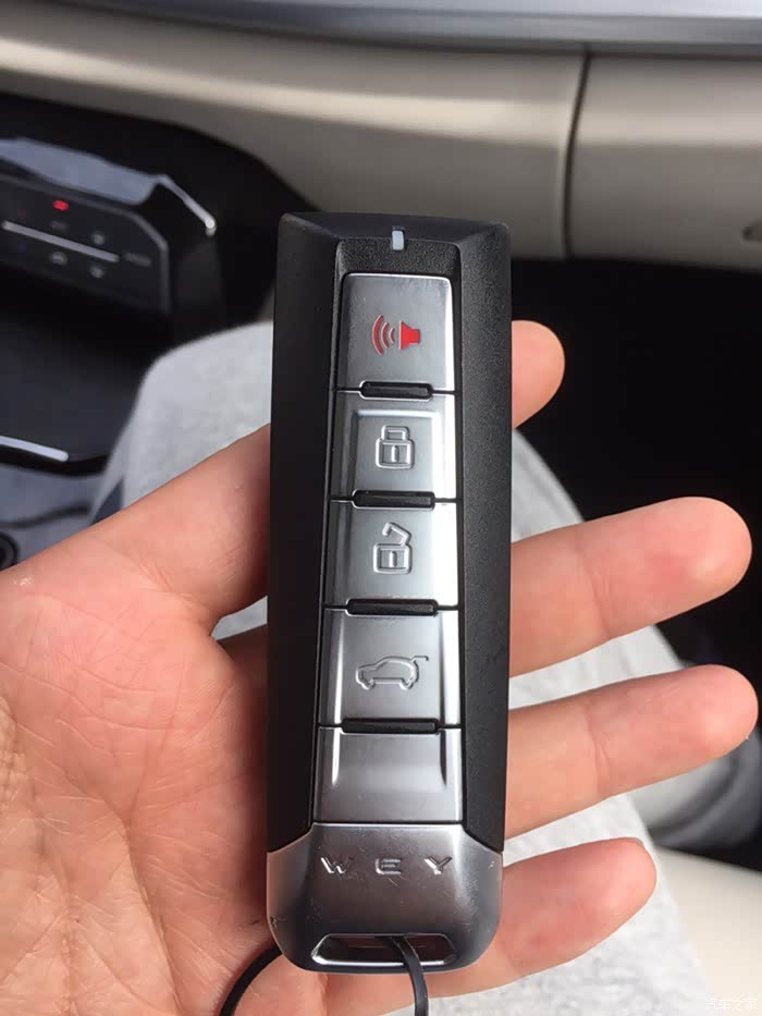 这个是魏派的车钥匙?