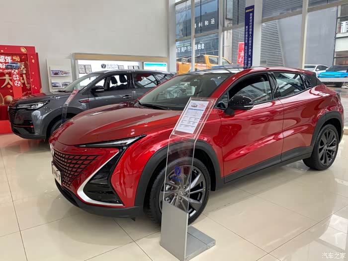 【图】红色uni-t 你们喜欢吗?_长安uni-t论坛_汽车之家论坛