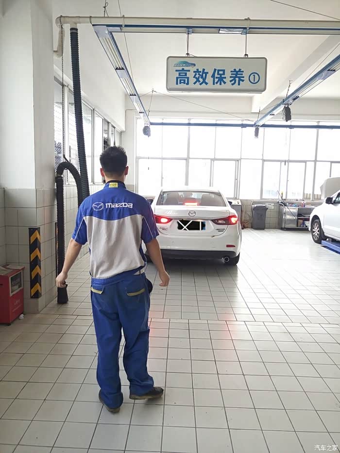 我与小兹的180天暨一汽马自达夏季活动