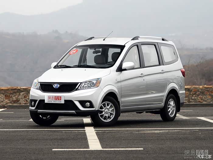 北汽昌河m50s论坛_汽车之家论坛