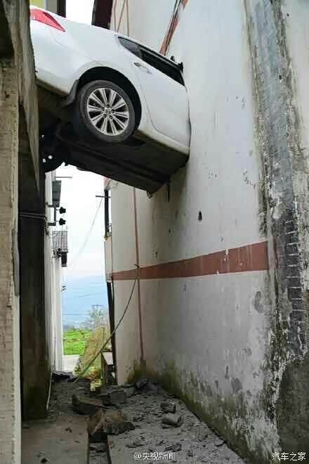 小4这是穿墙术么.