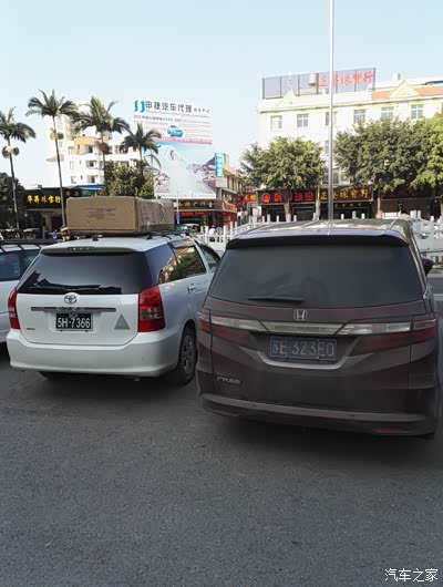 2016苏州自驾东南亚路书_奥德赛论坛_手机汽车之家