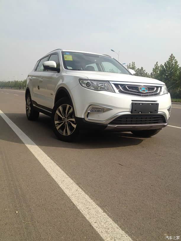 送给自己的生日礼物博越智尚18t