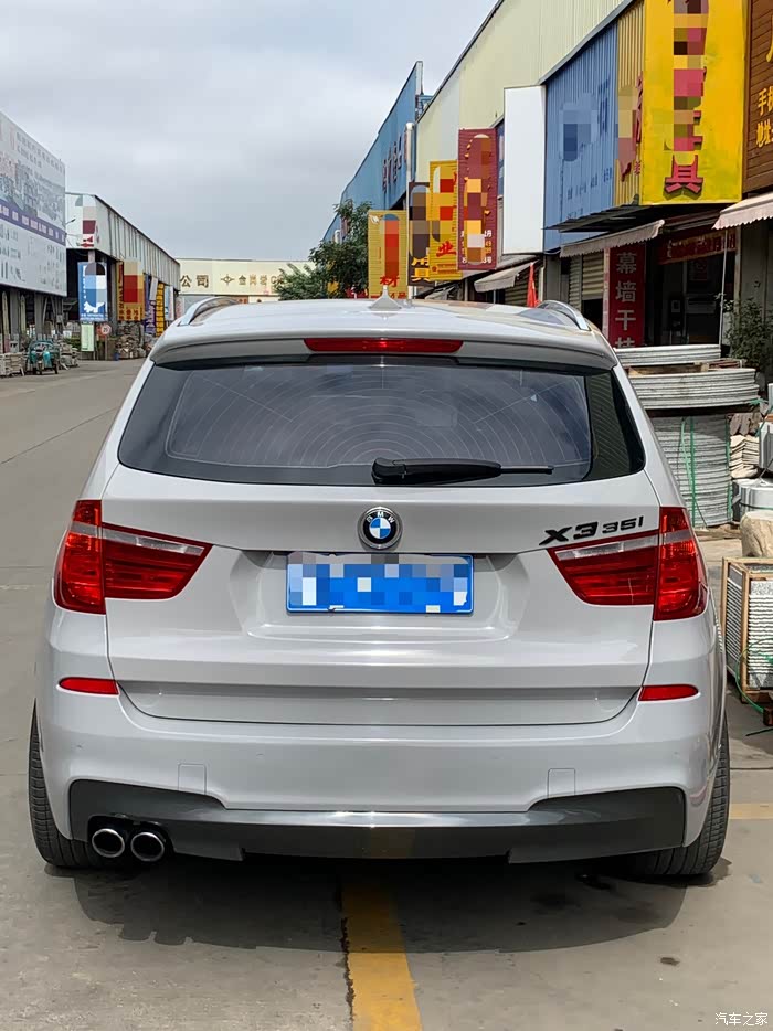 【图】f25 x3 35i m 套件 分享_宝马x3论坛_汽车之家论坛