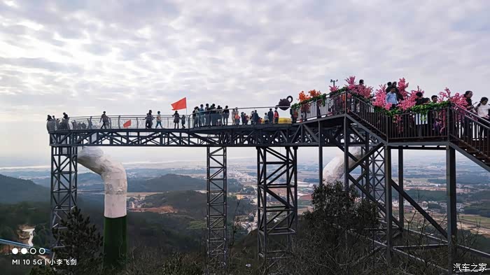 你好2021山不在高有仙则名初二登灵谷峰