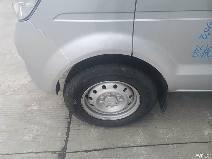 东风小康c32论坛_汽车之家论坛