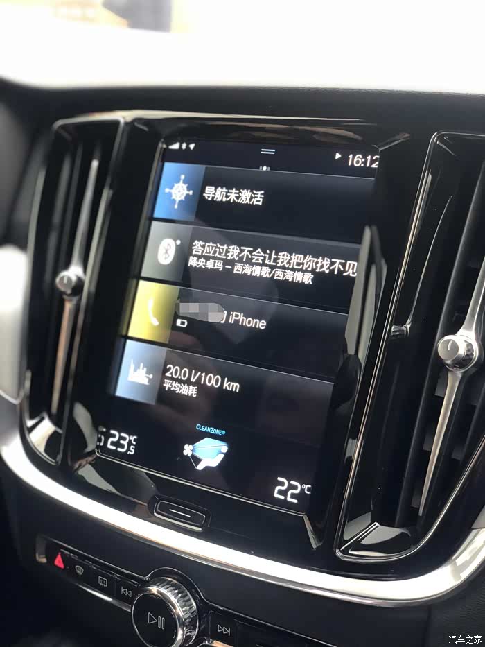 【图】2021年的第一辆新车,喜提爱车s60_沃尔沃s60论坛_汽车之家论坛