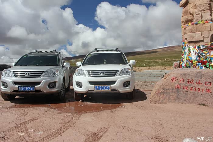 【图】坐着高铁提柴6_哈弗h6论坛_汽车之家论坛