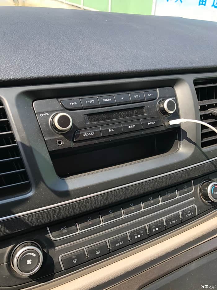 【图】收音机时间怎么调_上汽大通maxus g10论坛_汽车之家论坛