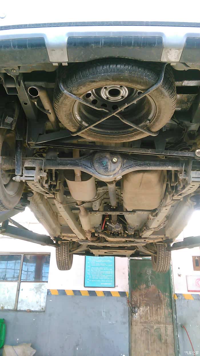 【图】今天首保了_东风风光330论坛_汽车之家论坛