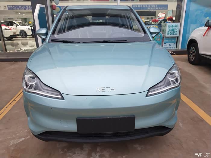 青色哪吒v看着不错