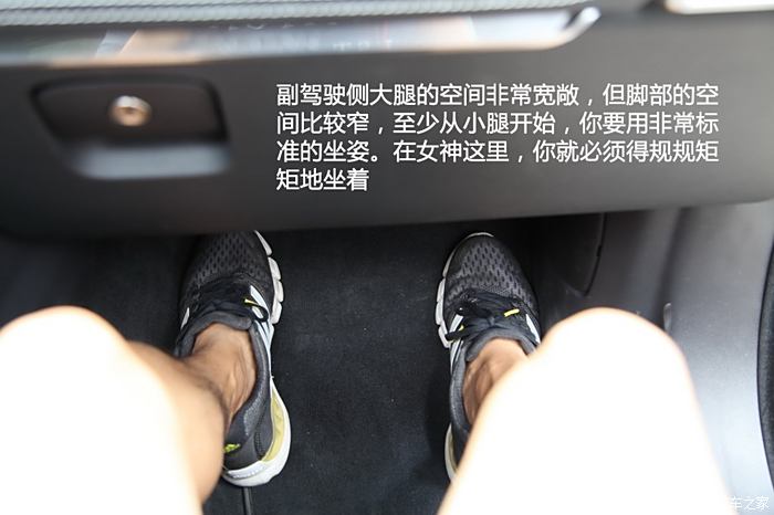女神驾到记捷豹fpace20t运动版之北京十渡体验