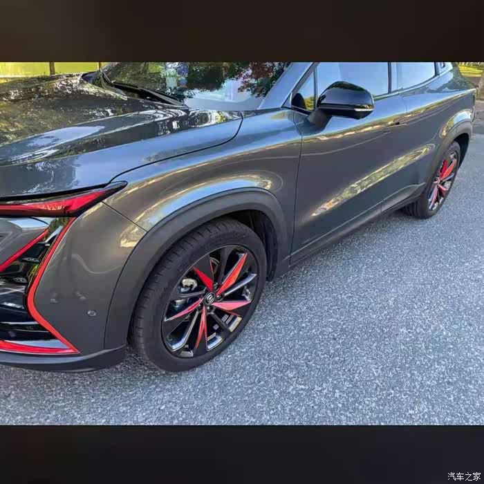 18733 | 回复: 0 长安uni-t论坛 unit改装火爆上线,小伙伴你盖特到了