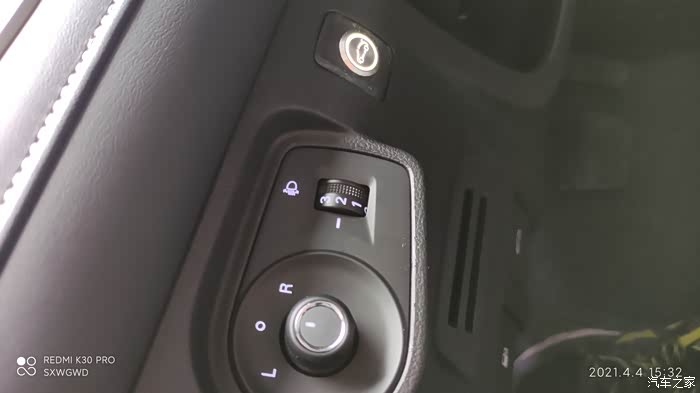 荣威i5加车内后备箱开关后倒车灯更换背光主驾车窗升降开关