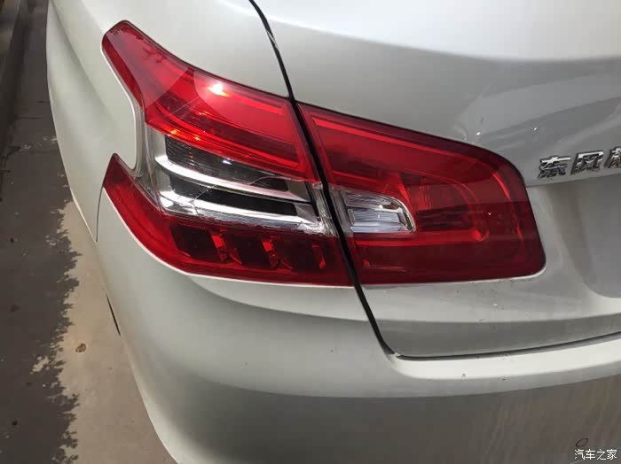 【图】求新408尾灯总成网店,谢谢_标致408论坛_汽车之家论坛