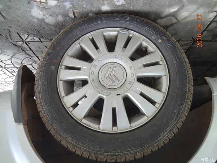 09款老款爱丽舍手动档,不到10万公里,能卖多钱?