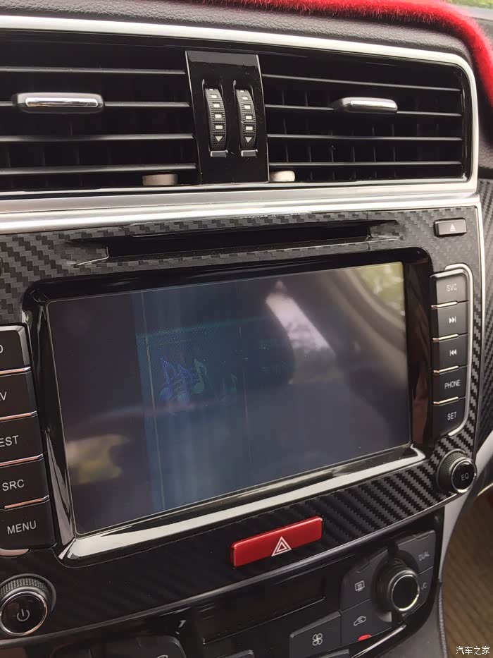 【图】请问有没有转让原厂导航的?_哈弗h6论坛_汽车之家论坛