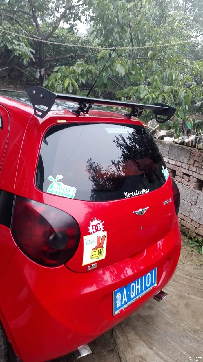 【图】m1改装飞行尾翼_瑞麒m1论坛_汽车之家论坛