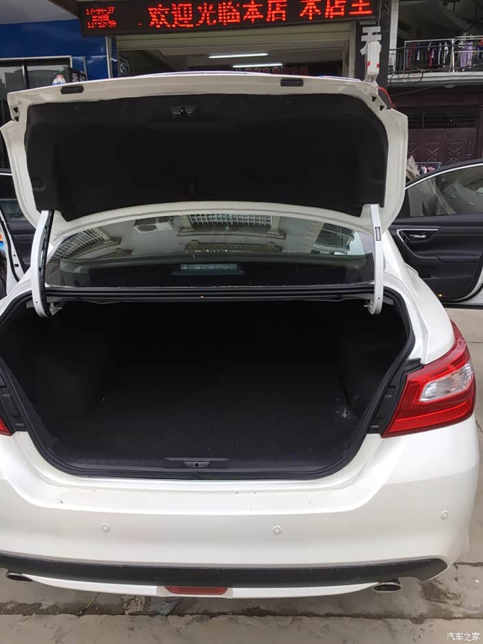 关于新君越音响,解决主动降噪,后备箱裸露,解决方案