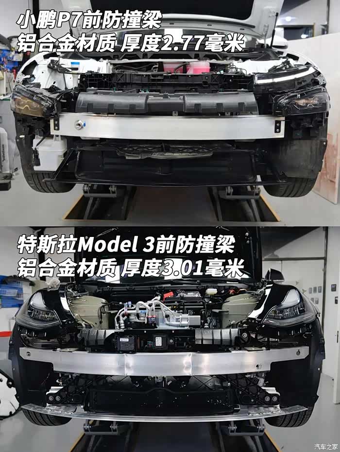 关我帖子我继续发