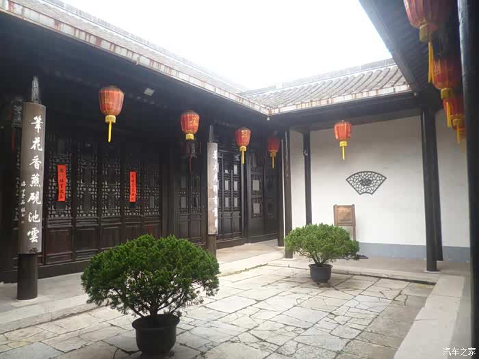 你好2021康山文化园