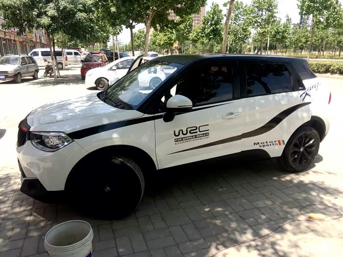 【图】简单改一下_中华v3论坛_汽车之家论坛