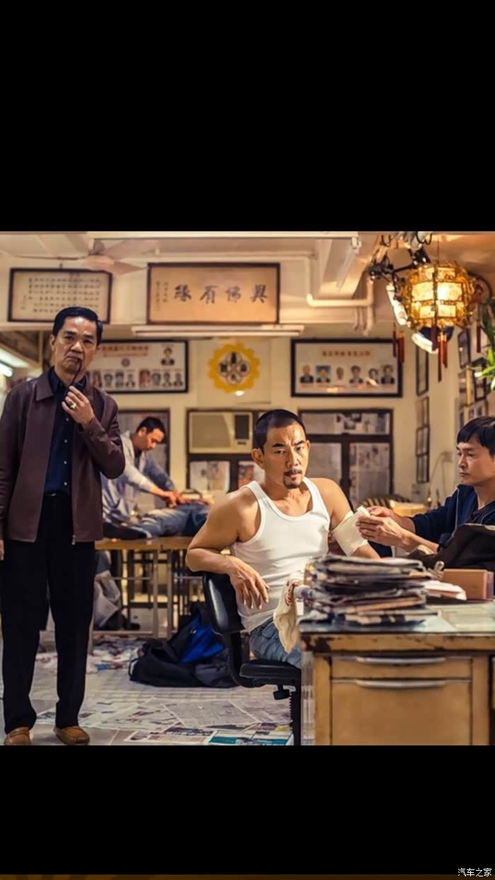 吃夜宵,看树大招风.