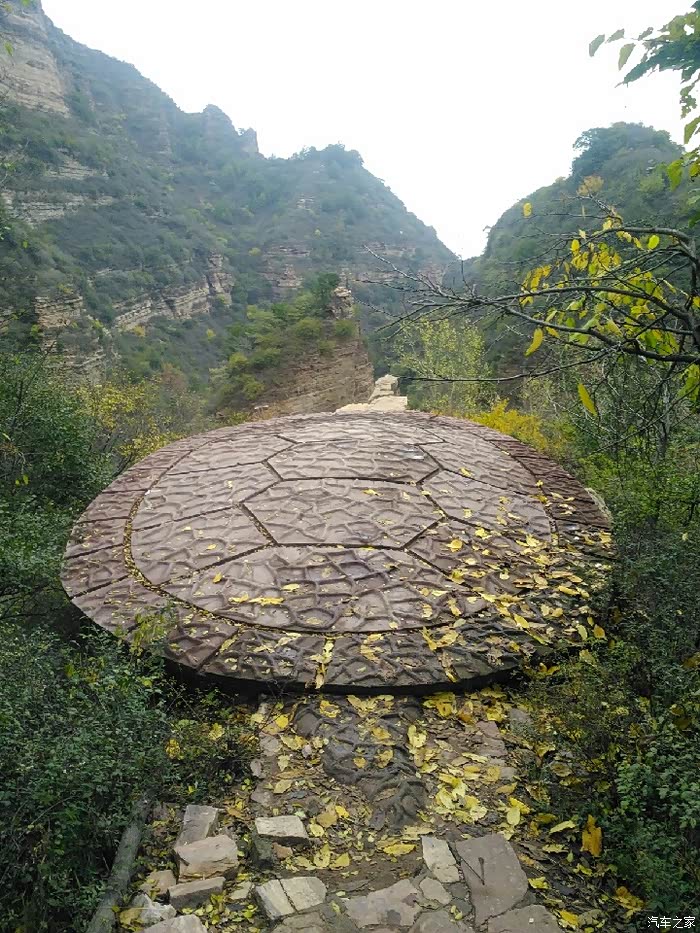 邢台凯越会〕紫金山一日游