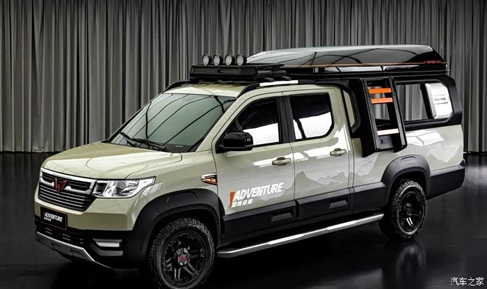 五菱征途新车的钓鱼版改装后又来个野营版命名为越境征途
