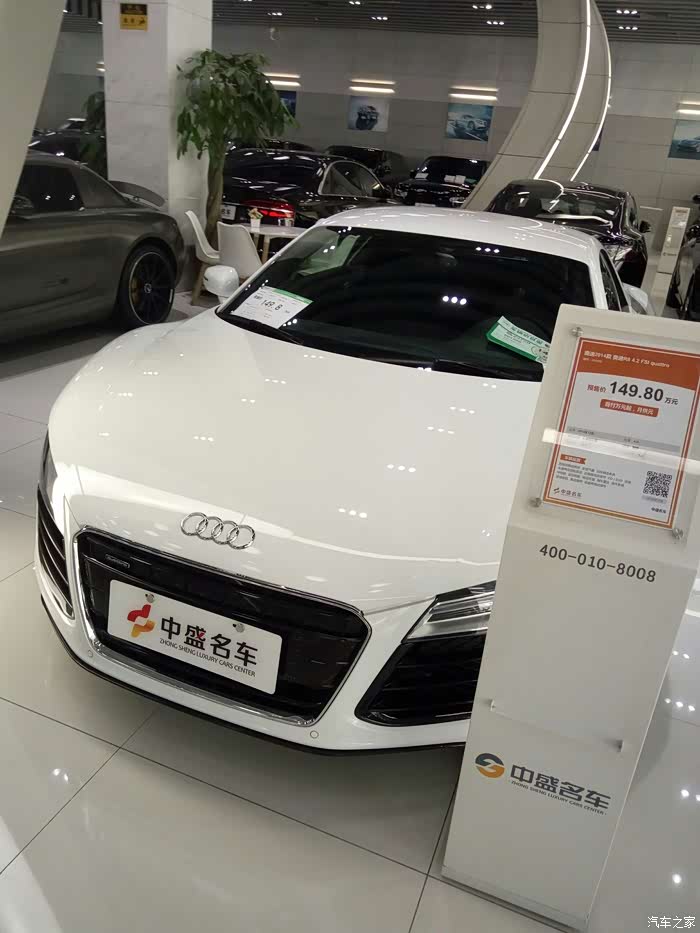 逛花乡二手车交易市场选购二手皇冠