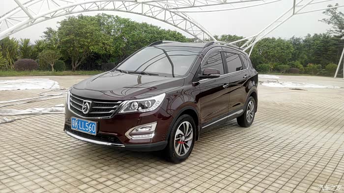 【图】等待置换2020款560,会有吗_宝骏560论坛_汽车之家论坛