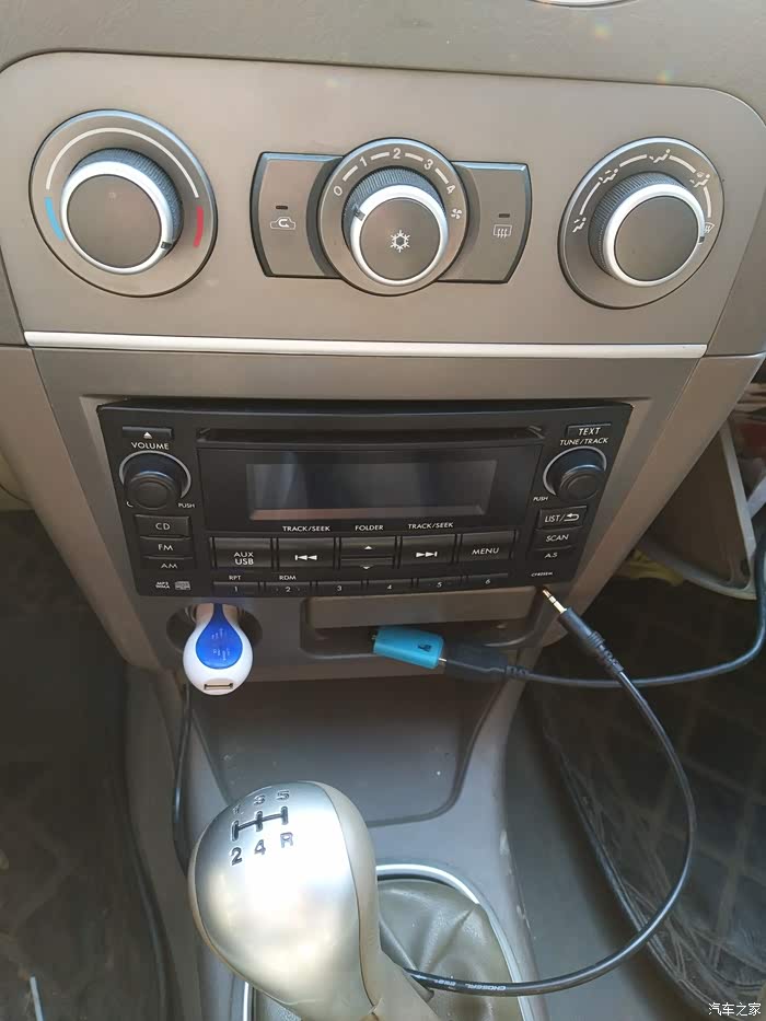 【图】改装cd机_蓝瑟论坛_汽车之家论坛