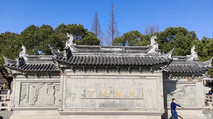 吴文化的始祖泰伯庙