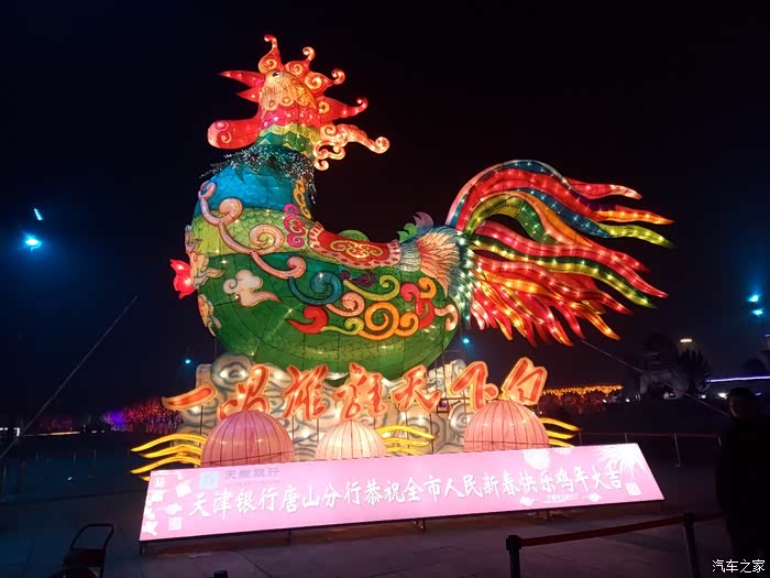 【东风风神ax5杯】春节的故事之冬季新年灯展