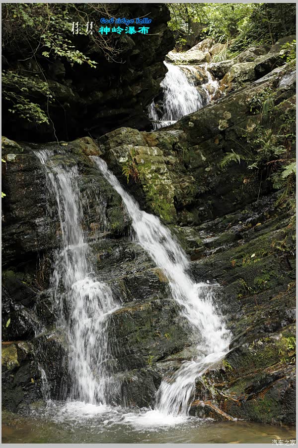 华南游记炎炎夏日游桂林灵川神岭瀑布群