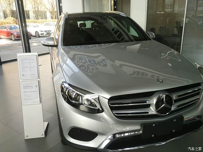 【图】谁能给个glc银色的实车图片_奔驰glc论坛_汽车之家论坛