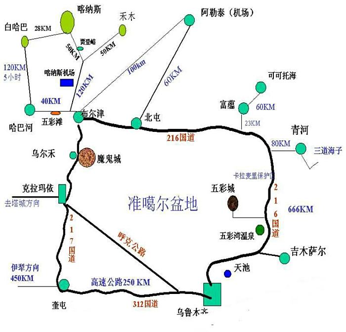 自駕遊喀納斯_新疆_手機汽車之家