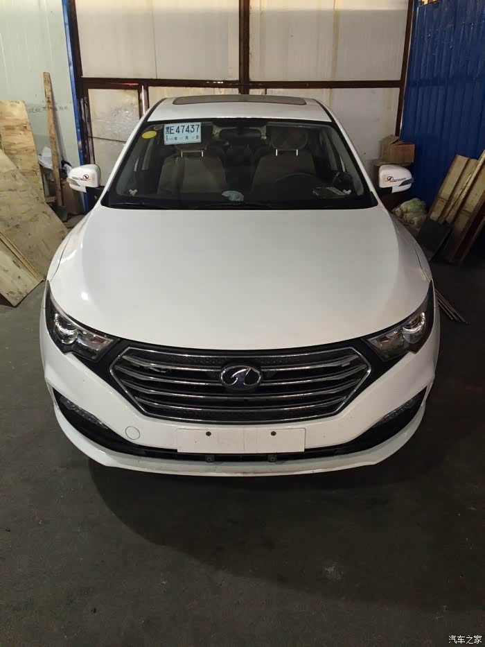 奔腾b30论坛_汽车之家论坛