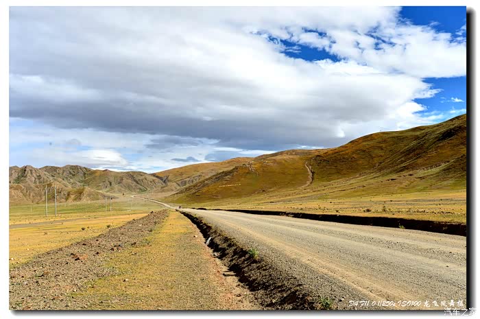 凡眼看秘境用心走天路已更新至10月14号安全到家