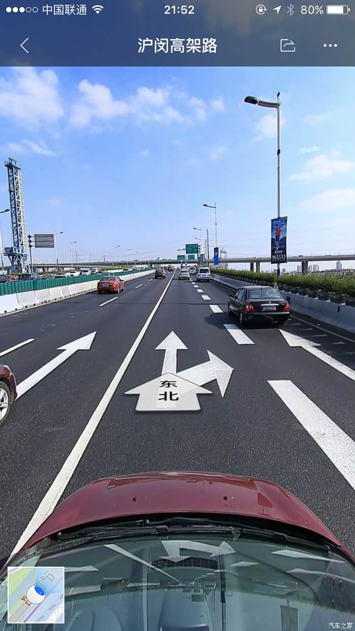 沪闵高架转虹梅路立交有没有变道违章探头