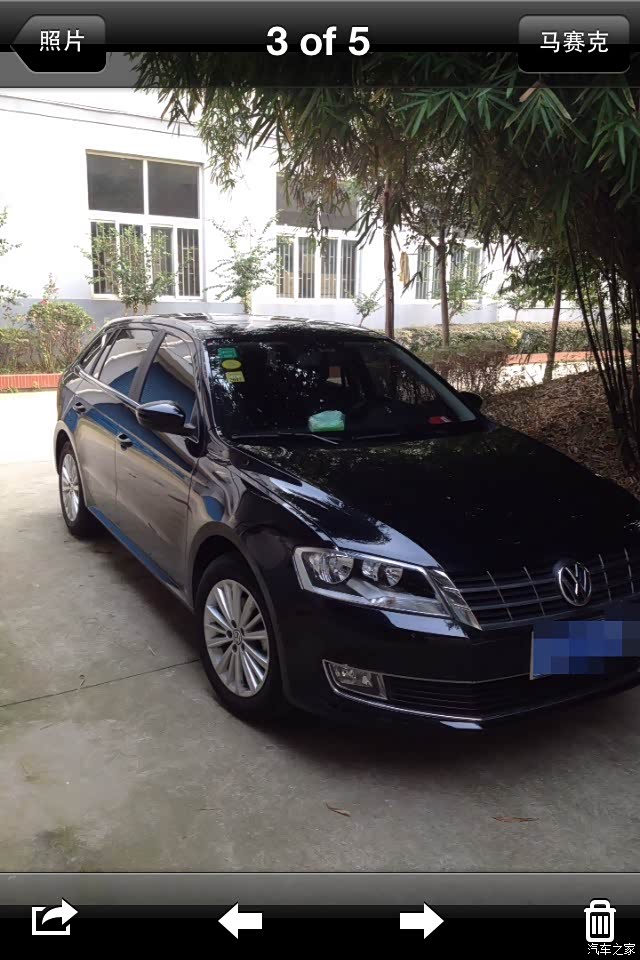 路上怎么只看到白色的朗行呢?