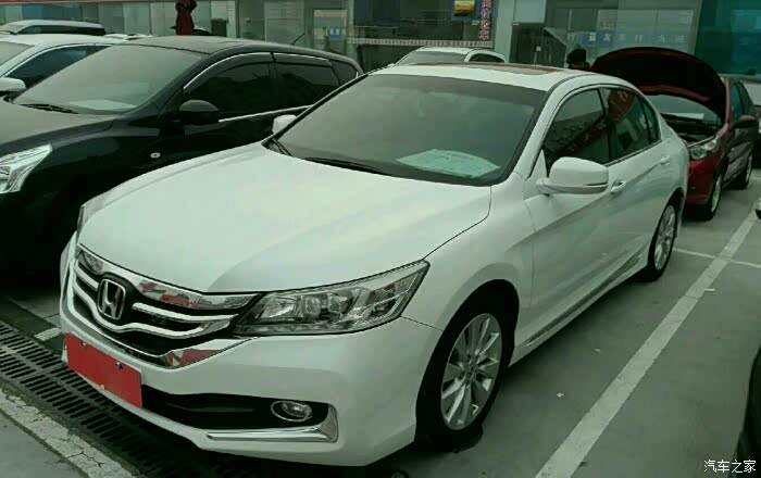 出售 白色雅阁九代2.4最高配